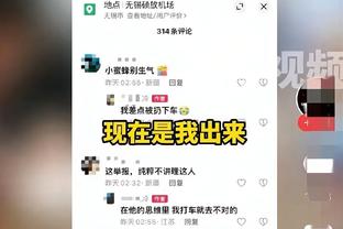 江南app下载苹果手机版截图4